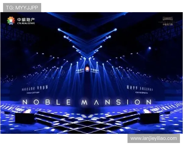 打造世界级足球俱乐部品牌的战略路径与成功经验分享