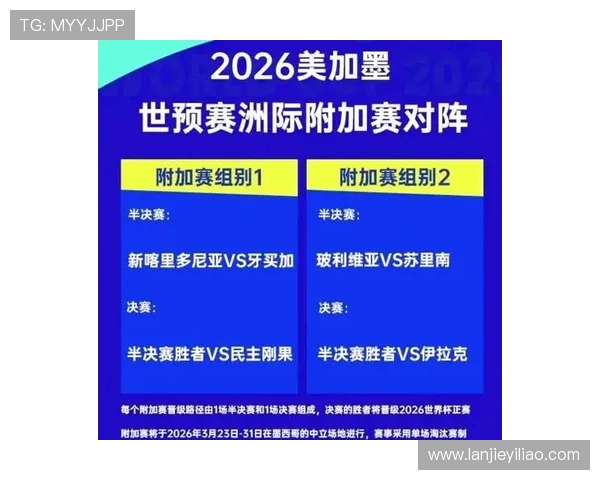 上海乒乓球队在洲际杯积分榜上以60分稳居第一名展现强大实力 上海乒乓球队在洲际杯积分榜上以60分稳居第一名展现强大实力