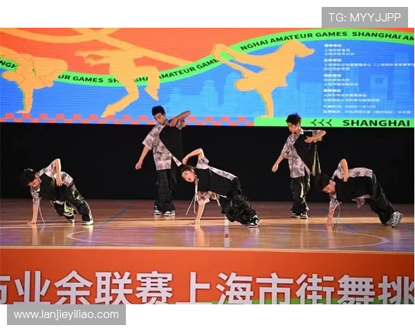 城市马拉松赛事回顾:上海街舞队展现卓越团队协作精神与风采 城市马拉松赛事回顾:上海街舞队展现卓越团队协作精神与风采