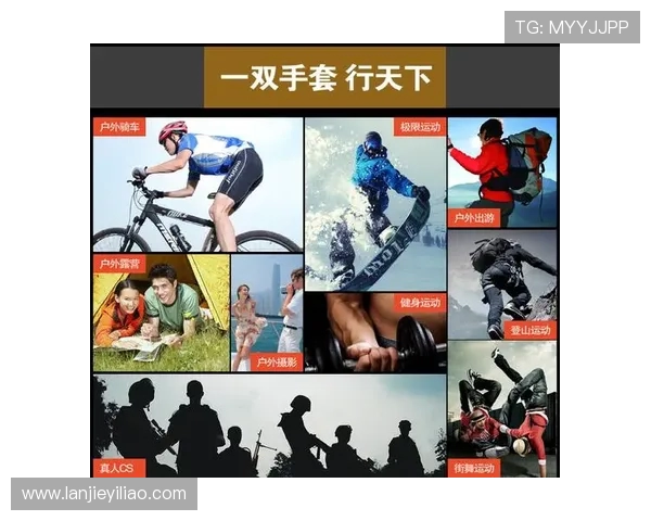 深圳极限运动队的战术分析与控制打法深度解读