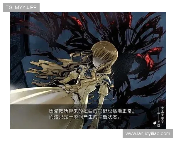 热议DOTA2：BLG如何通过团队协作变革实现战术突破与胜利