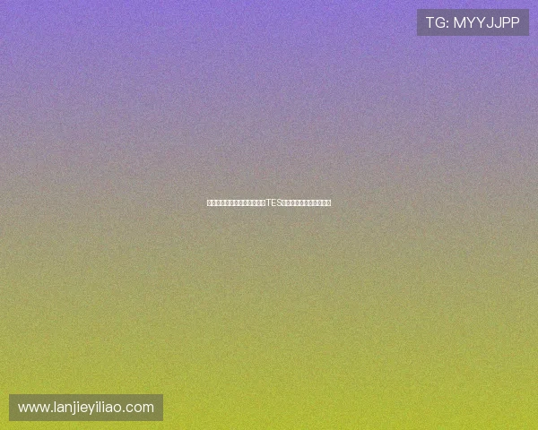 王者荣耀心理素质排行榜揭晓TES战队荣登第三名引发热议