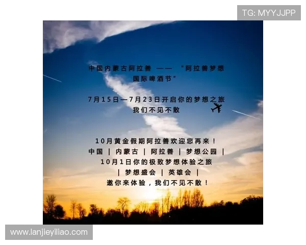 廖三宁的音乐旅程与人生哲学探索：从小提琴到心灵的共鸣