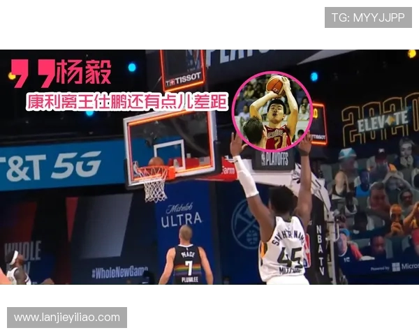 德比群与普雷斯顿激战正酣比分揭晓引发球迷热议