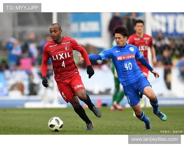 横滨FC迎战水户蜀葵争夺关键三分激战即将上演